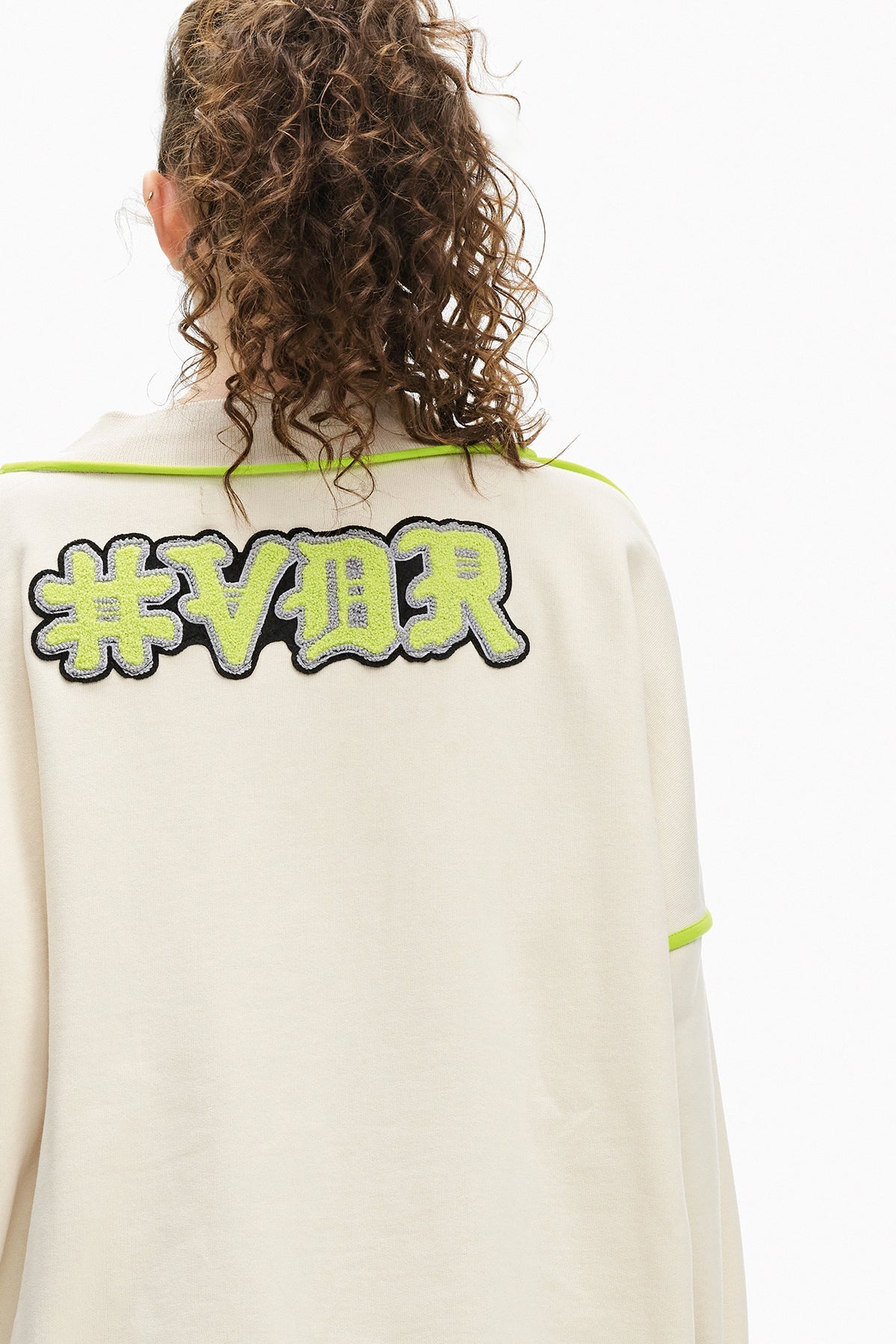 Bej  Sweatshirt 10126