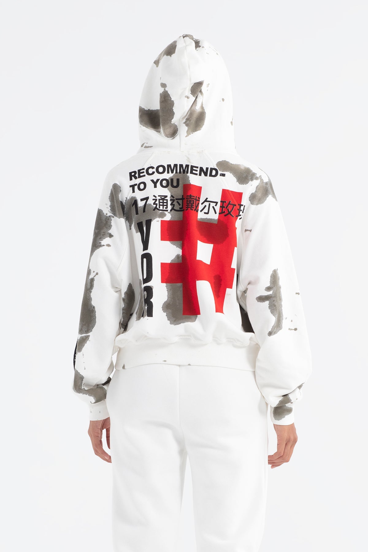 Haki Ekru  Sweatshirt 12368